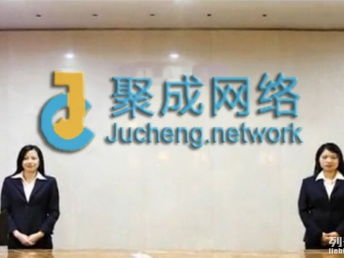 直銷軟件定制開發與成都網站建設推廣的重要性