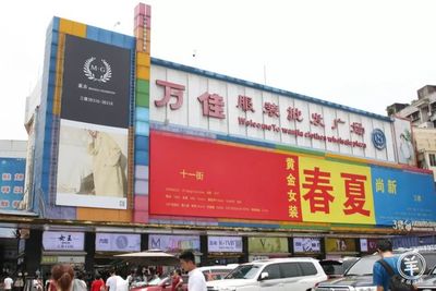 廣州服裝批發(fā)市場全攻略 從源頭到時尚，你想知道的都在這里！