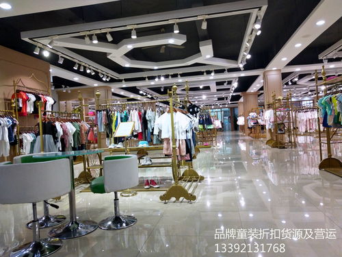從新手到行家 品牌童裝批發快速入行指南